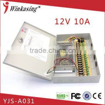 18CH shunt filtering PSU 12V 10A lightning protection switch power supply box YJS-A031