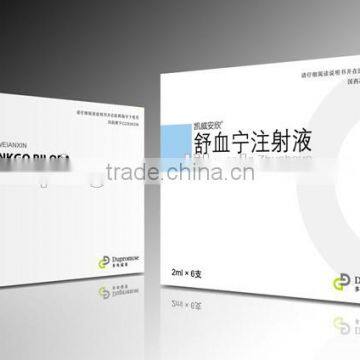 Blister Cartoning Machine (XWZ-120) photo-6