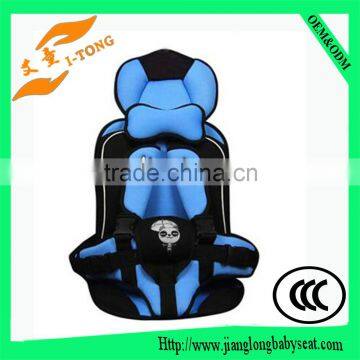 EASILY MOVED PROTABLE BABY CAR SEAT WITH ECE CERTIFICAT