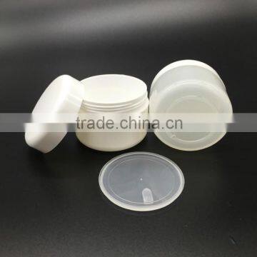 50g Plastic Empty Cream Jar With Screw Cap photo-2