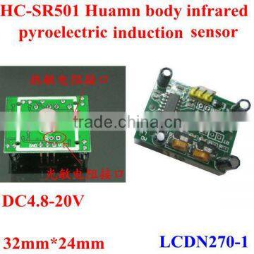 HC-SR501 Human body infrared pyroelectric induction sensor module DC4.5-20V