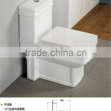 For wholesale 20GP w.c rectangular 250mm one piece toilet