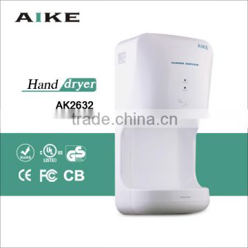 hygienic automatic high speed air jet hand dryer for home