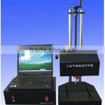 MMP-14080P pneumatic marking machine