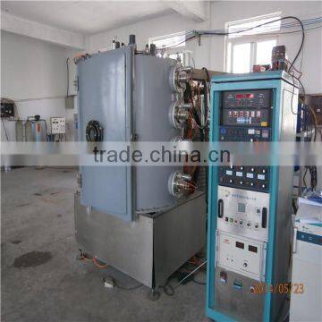 Multi-Function Intermediate Frequency Coating Machine