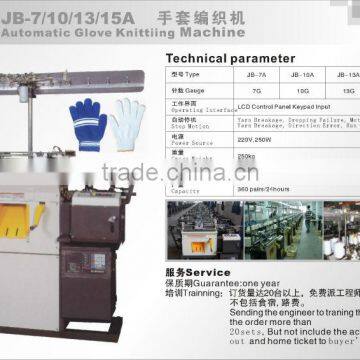 JB-7/10/13/15A automatic glove knitting machine