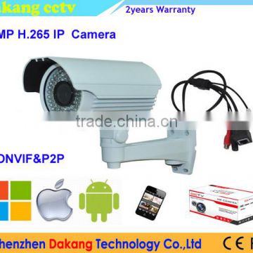 4MP H.265 Night Vision Security Network IP Camera, 60M IR, Audio in/out Jack ,P2P7ONVIF