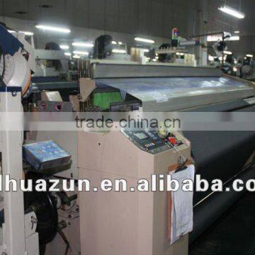 shuttle power loom