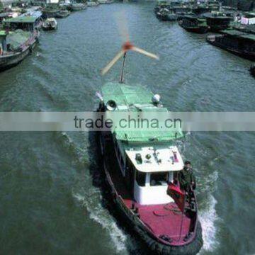 small wind turbine/small wind generator for boat/marine wind generators