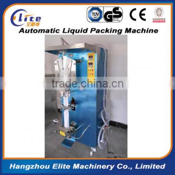 Pure Water Packing Machine