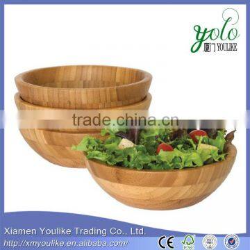 International 4 sets Small Bamboo Salad Bowl