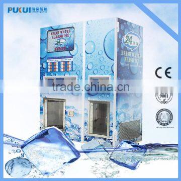 Manufacture Price Outdoor Ce Approved Ice Vending Machine For Sale