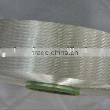 Polyester blanket Partially Oriented Yarn POY 100D 36F