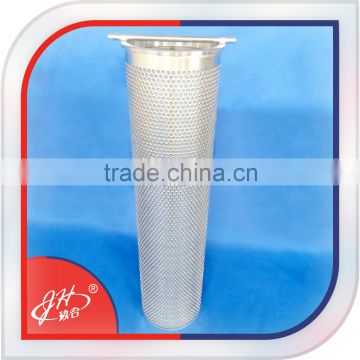 Durable 0.5 mm Stainless Steel Filter Screen