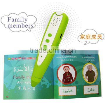 ABS Sonix OID Reading Pen for Kids Arabic,French and English Learning photo-4