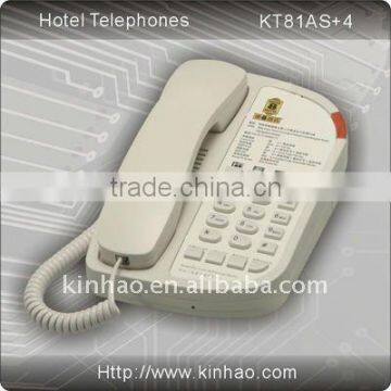 KT81AS+4 Guestroom Telephone