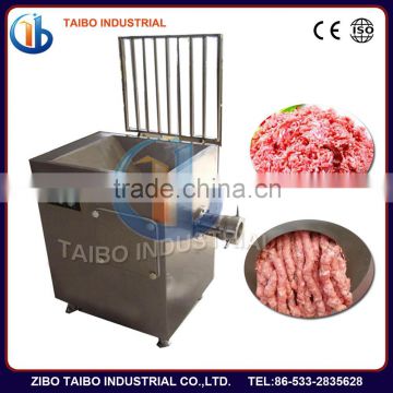 Electric Industrial Meat Grinder Machine Price