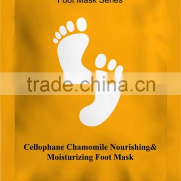 Cellophane Chamomile Nourishing & Moisturizing Foot Mask