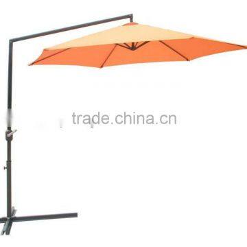 Roma Umbrella--2.7m Umbrella