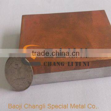 Gr2 Titanium Clad Copper With High Quality ASTM