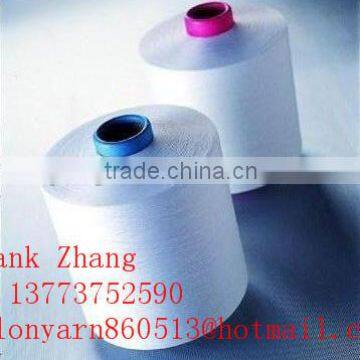 nylon monofilament yarn 20D/1F with high strength Semi dull, full dull bright trilobal