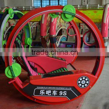 Kids and Adult Park Leswing Car Electric Swing Car From Guangzhou China photo-6