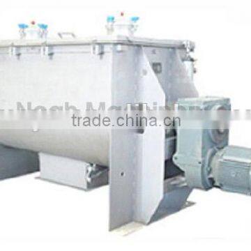 WLDH -0.1 U-shaped Mixer