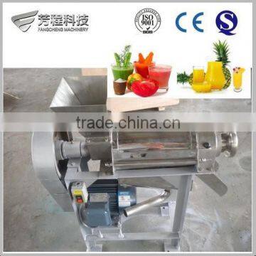 Low Power Consumption commercial juice extractor