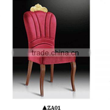 New banquet chair seat cover cushions banquette dining room furniture ZA01
