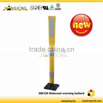 WB105 flexible plastic bollards 1100mm height