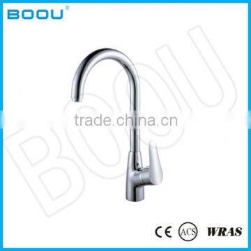 (B8217-11J) single handle high quality brass kitchen faucet