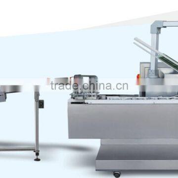 NEW Alu Alu Producing Line Price With Competitive Price