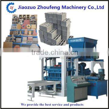 standard size of brick making machine (website:sophiezf3)