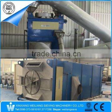 Expandable Polystyrene Tumbler Screen and Dryer Machine photo-2