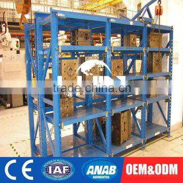 Custom Fit Drawer Racking Mold Storage Movable Rack photo-6