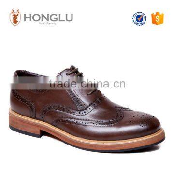 2016 Fashion Men Brogue Shoes, Most Popular Casual Men Shoes, Design Men Oxford Shoes