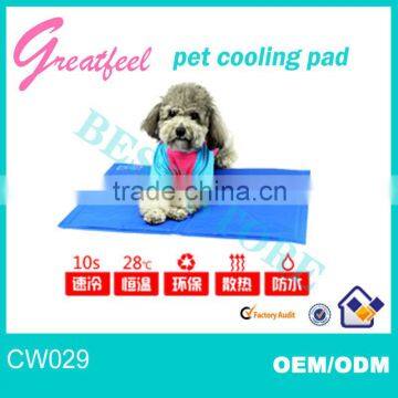 NEW special hot sale cooling cushion for pet cool