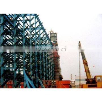 Steel Frame