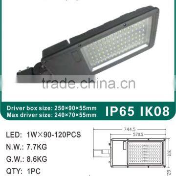 90W-120W Everlite Heavy Body Aluminum LED Street/Roadway Light Housing