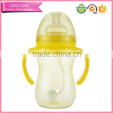 Wholesale BPA Free Baby Bottle 240ml with Handles and Straws