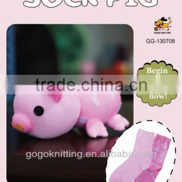 New fashion diy sock kit sock pink pig