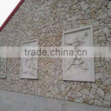 Tiger skin loose stone wall cladding