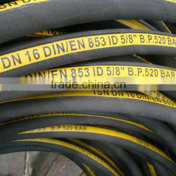 5/16" wire braid (spiral) hydraulic rubber hose