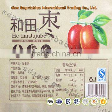 Brand New Machine Kraft Paper Bag With High Quality photo-5