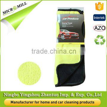 Micro fiber car wash towel, high usage care product clean, car drying towel