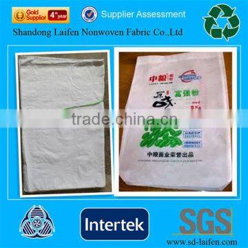 100% PP spunbond fabric for flour bags