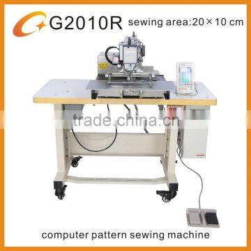 new condition shoes bag XC-G2516R direct drive digital screen industry sewing machine