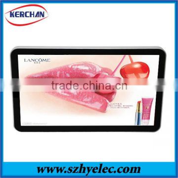 Commercial 42 inch 1080P hd touch wifi android or window tablet tv screen player