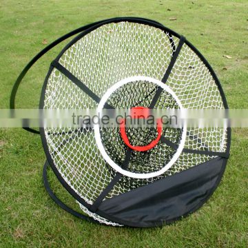 easy to use portable 24'' dia chipping net with good price