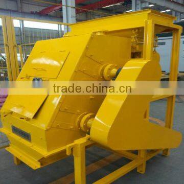 CXJ Drum dry powder magnetic Separator